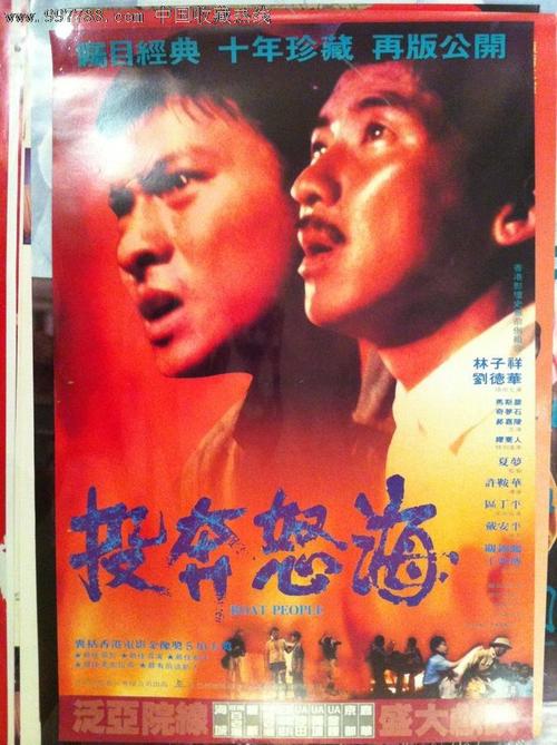 不来梅哈芬应用技术大学市场营销文凭证书