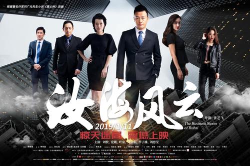 初中学历证书丢了怎么补办
